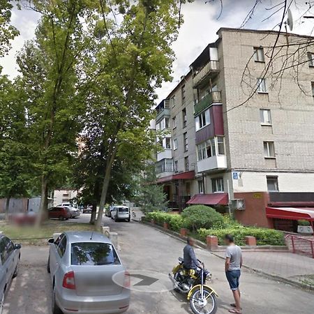 Loft Apartment Near Botanical Garden Κχαρκίβ Εξωτερικό φωτογραφία