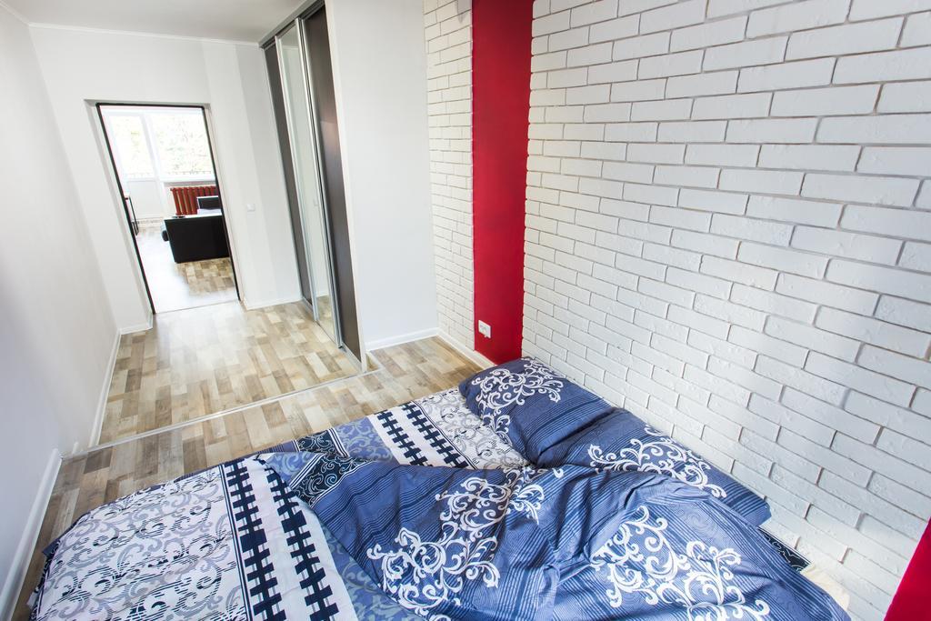 Loft Apartment Near Botanical Garden Κχαρκίβ Εξωτερικό φωτογραφία